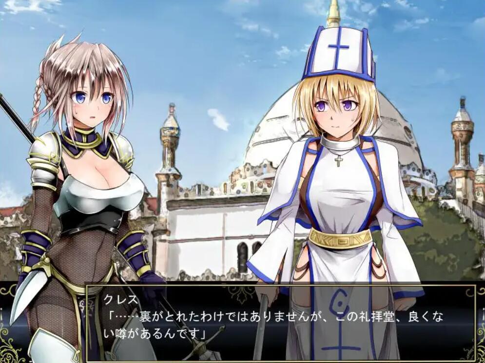 图片[3]-x20147 Lilitales -莉莉传奇 DL官中[更新/600M]-11