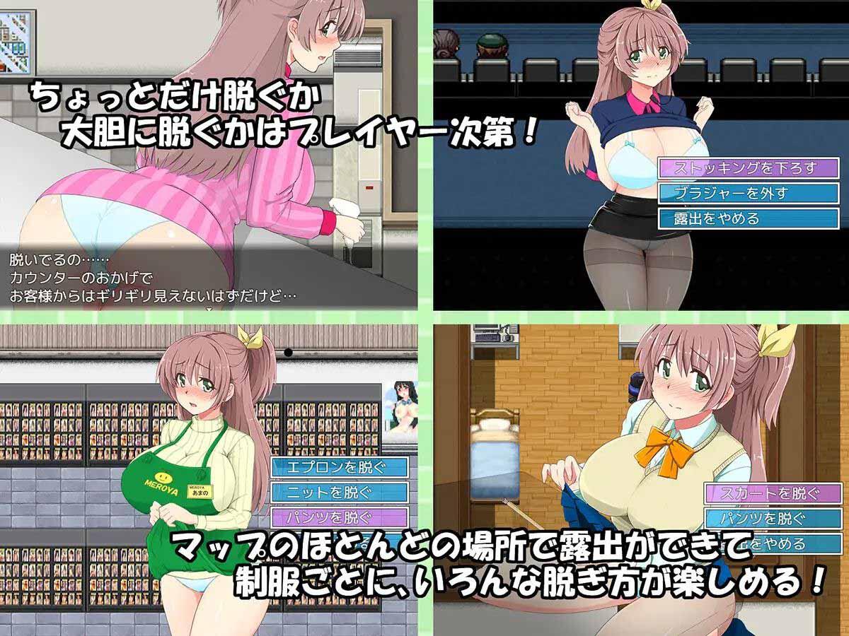 图片[3]-x40150打工时露出的女学生 AI汉化[更新/400M]-11