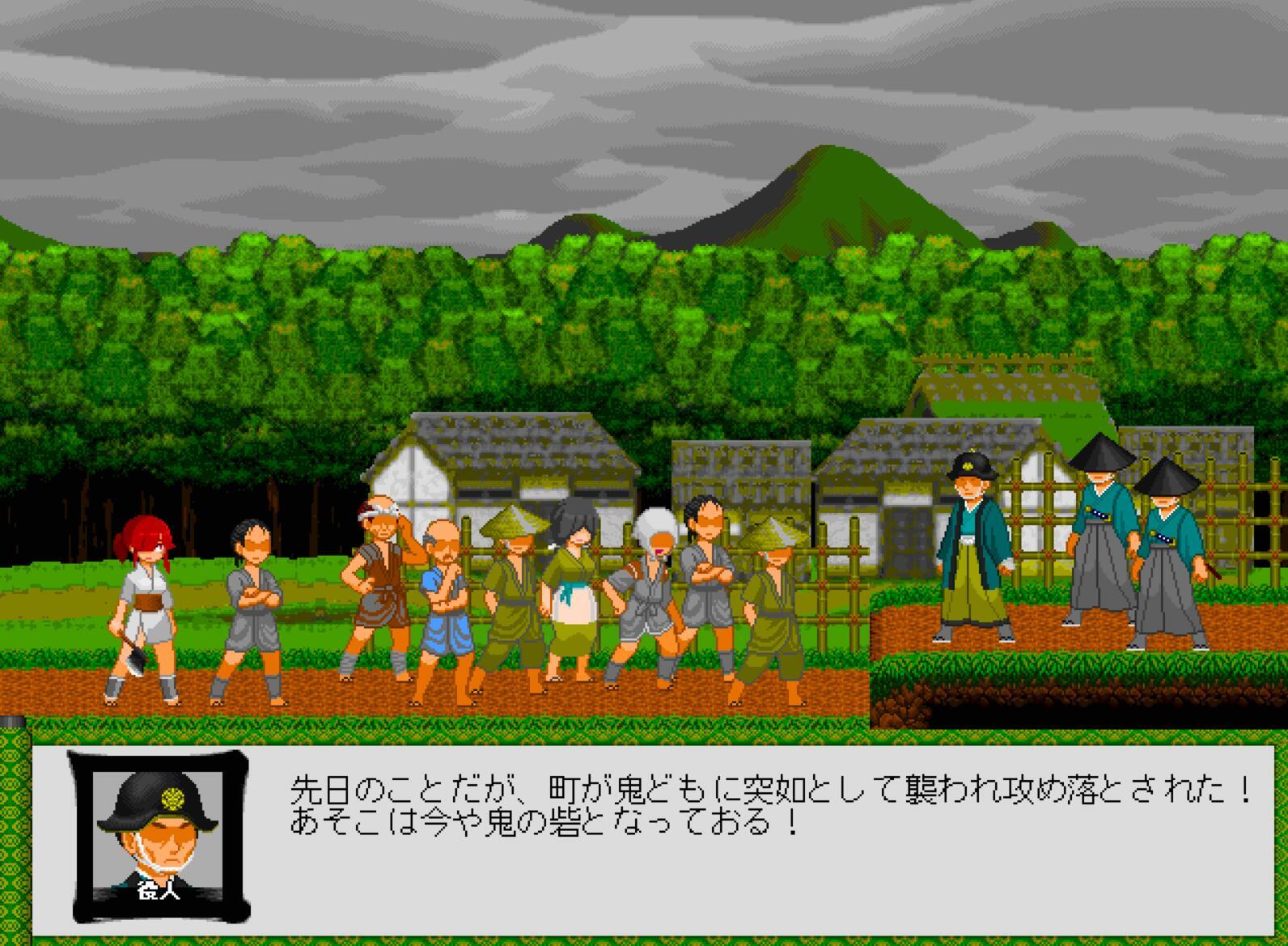 图片[3]-x20149 ミハシラ戦渦物語 生肉[新作/410M]-11