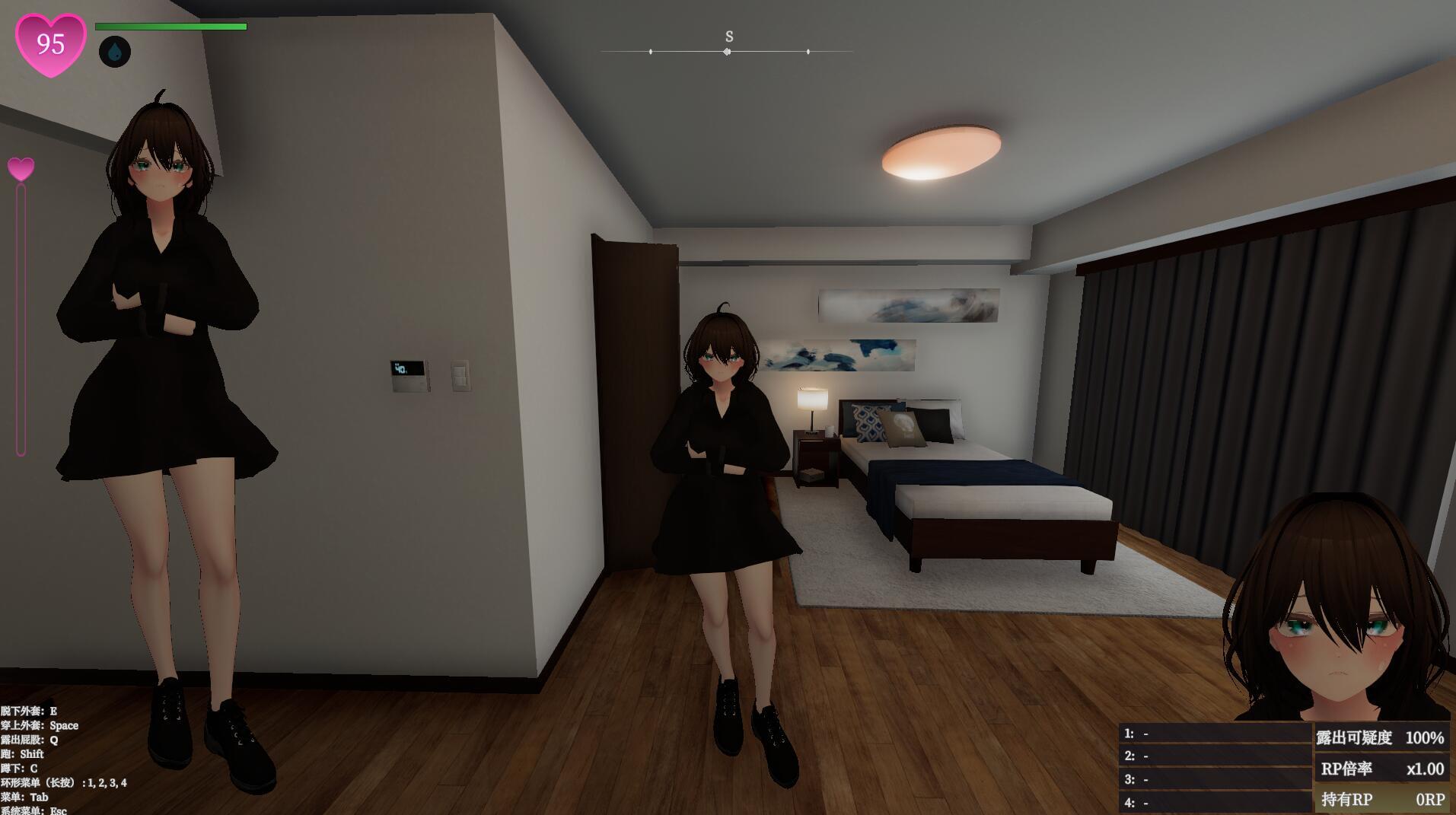 图片[3]-b20627隐秘露出 真菜香的禁忌快感 V1.1.3 DL官中[更新/2.6G]-11