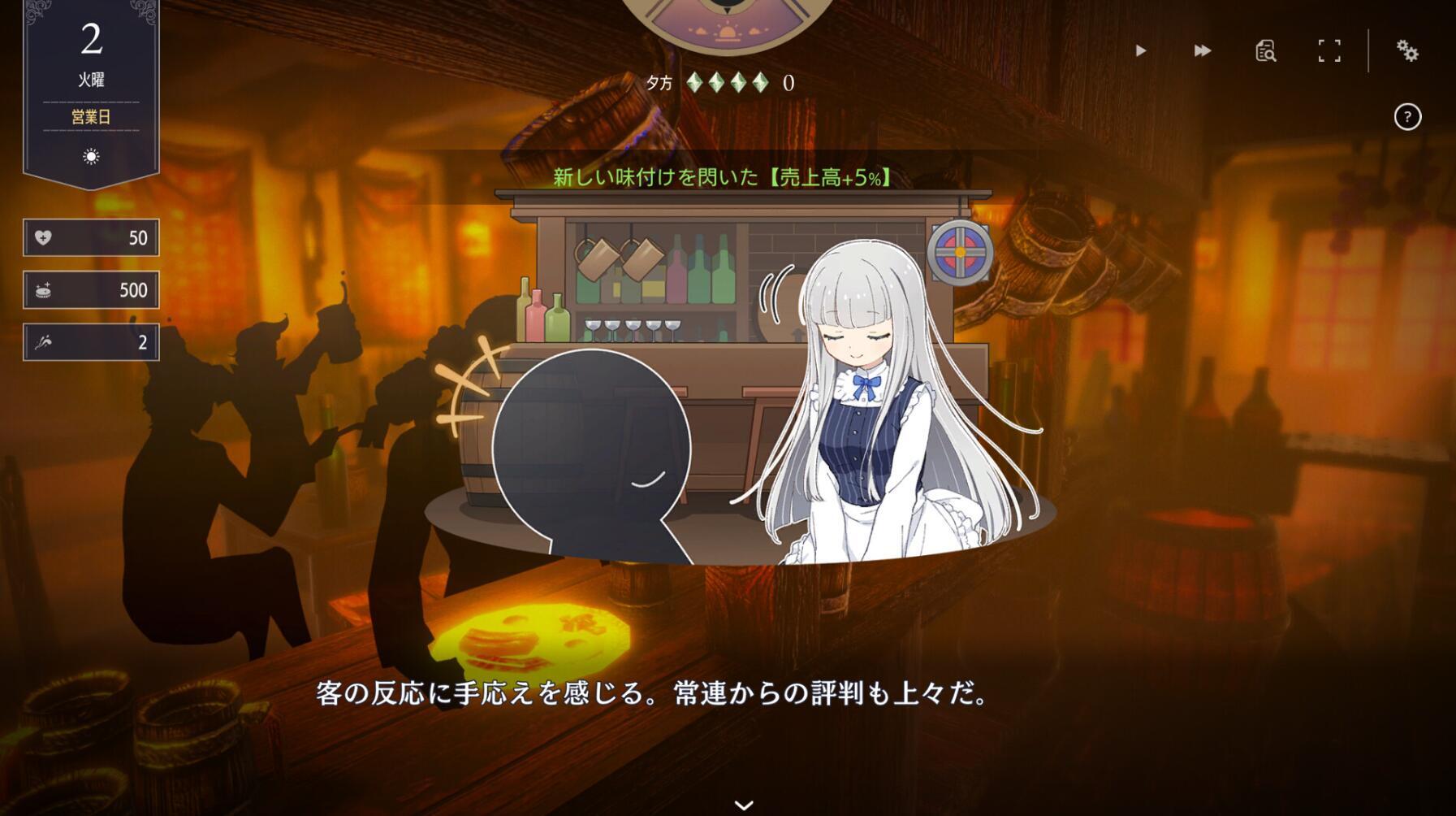 图片[3]-x20091堕落  崭新世界 V1.0 STEAM官中[新作/1.6G]-11