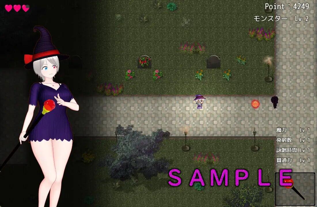 图片[3]-x40167吞食废村的怪物们 汉化版[新作/2.5G]-11