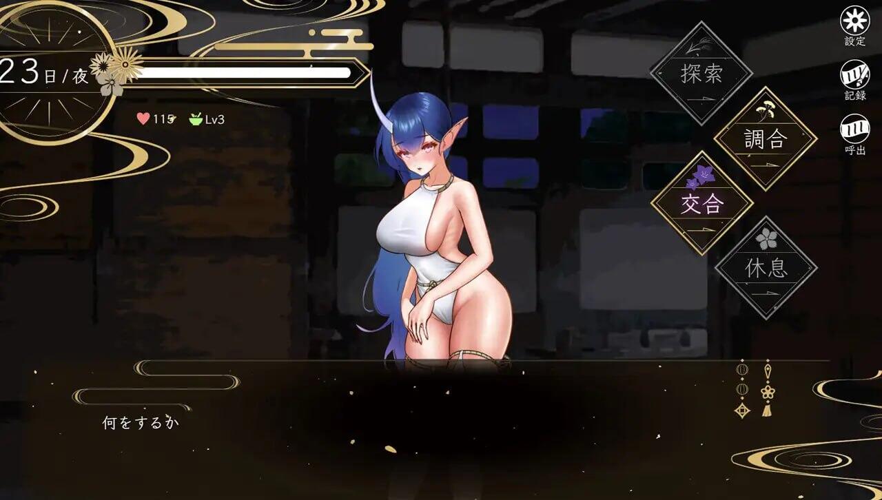 图片[3]-x40186梅檀之鬼嫁 V1.023 汉化版[更新/1.2G]-11