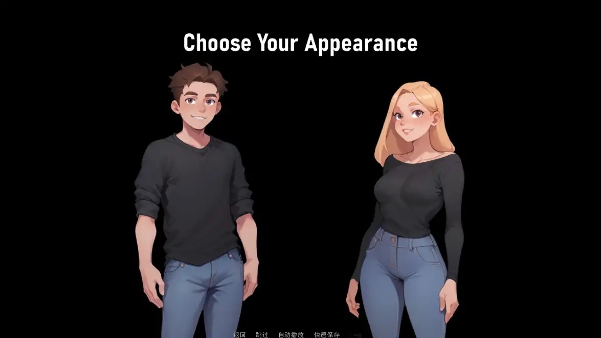 图片[8]-x4072埃奇菲尔德 V0.1.1 AI汉化版[新作/840M][PC+安卓]-11