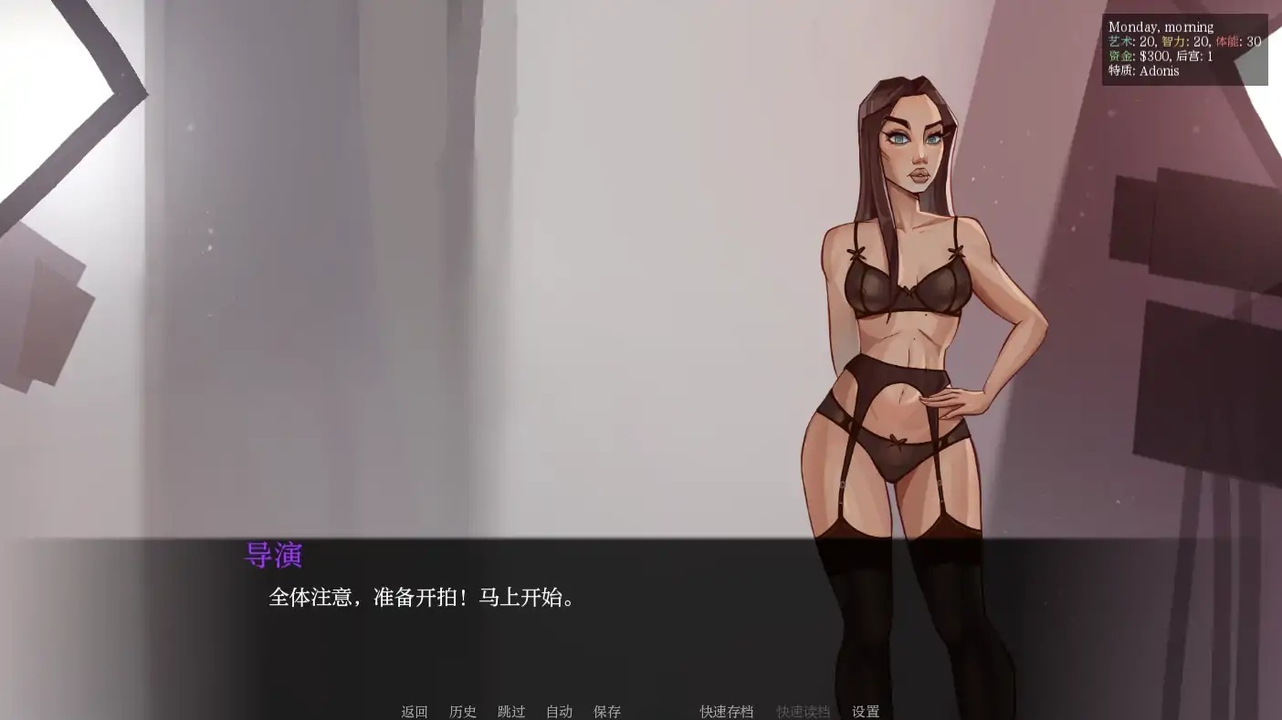 图片[3]-x4073颜射深喉重装版 V0.12 AI汉化版[新作/900M][PC+安卓]-11