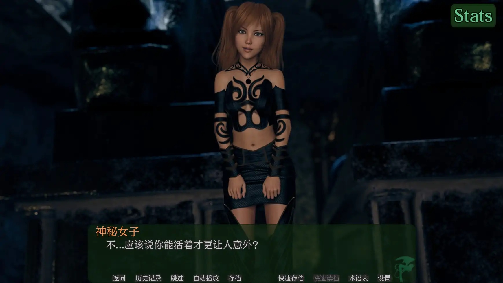 图片[7]-x71090叛逆二重奏V0.13b AI汉化版[更新/4.8G][PC+安卓]-11