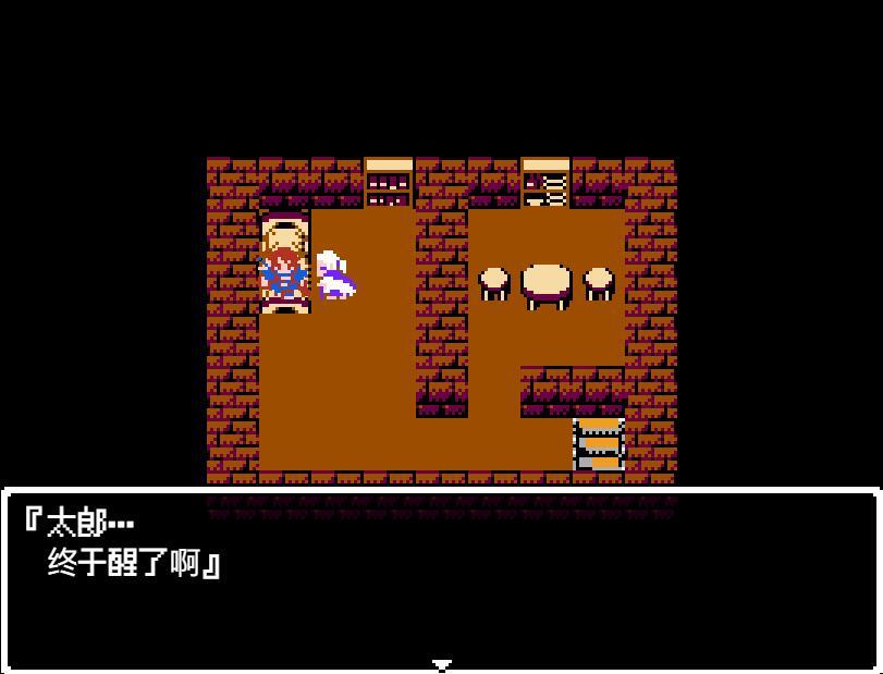 图片[3]-x40168NTR奸任务 AI汉化 像素动态[新作/300M]-11