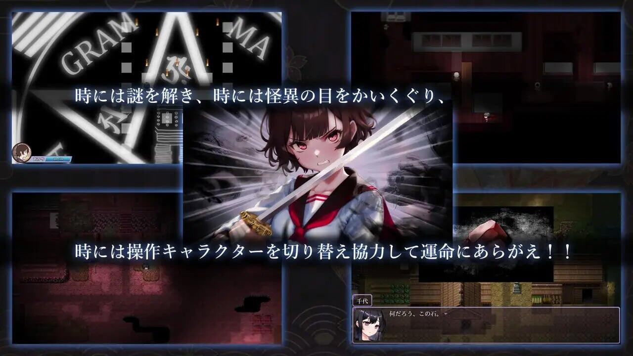 图片[3]-x40143八千代的挂念 汉化版 [新作/2.0G]-11