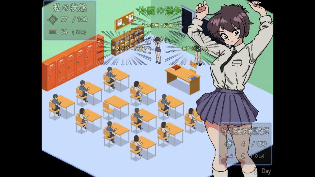 图片[4]-x40159  90年代的学校 AI汉化[新作/1.0G]-11