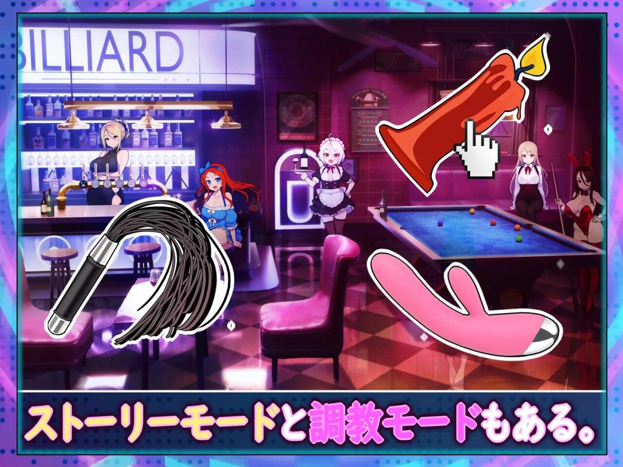 图片[3]-x20124天使台球酒吧 DL官中[新作/1G]-11