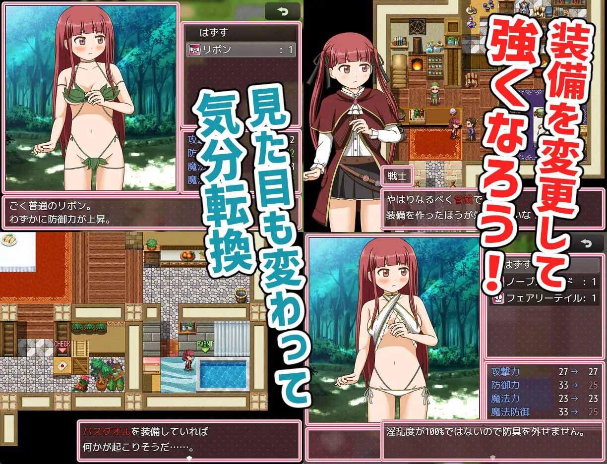 图片[3]-x40176自称天才魔术师莎拉 新AI汉化[更新/1.2G]-11