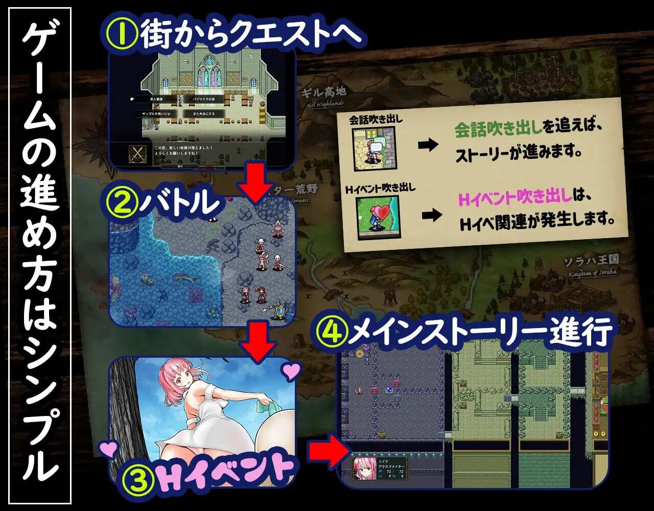 图片[3]-x40144群青孤儿战记  堕落的无垢少女 V1.06 新AI汉化[更新/2.5G]-11