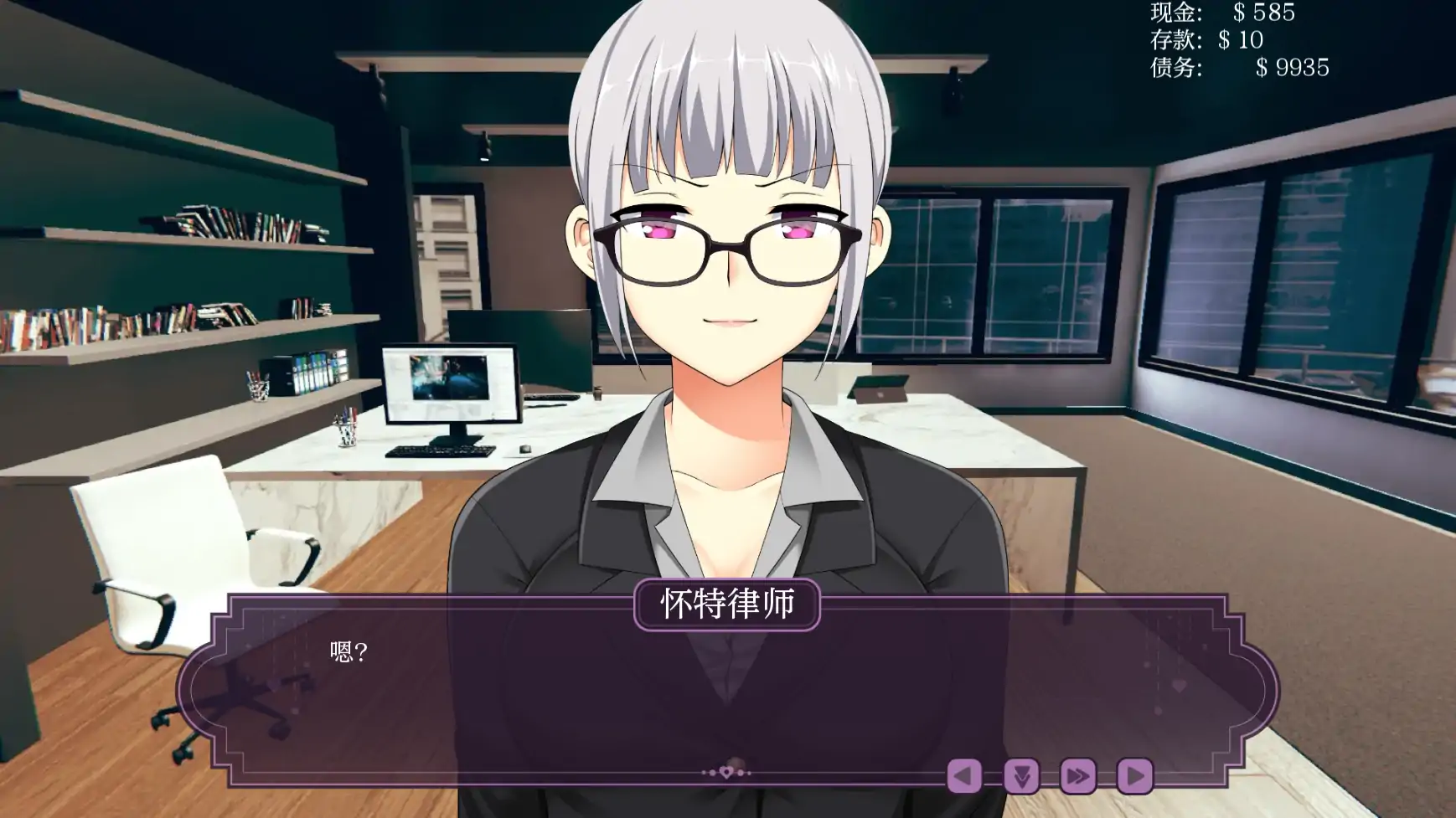 图片[6]-b71649伊芙琳的丈夫们 V1.0c AI汉化版[更新/900M][PC+安卓]-11