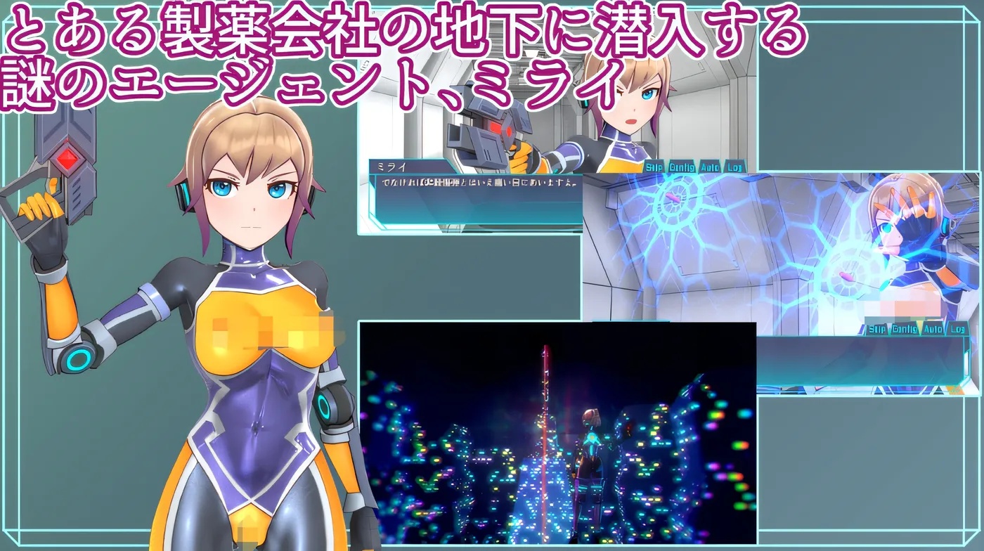 图片[2]-x50201特务少女未来 极限机械调教 V4.2 DL官方中文版 [更新/1.6G]-11