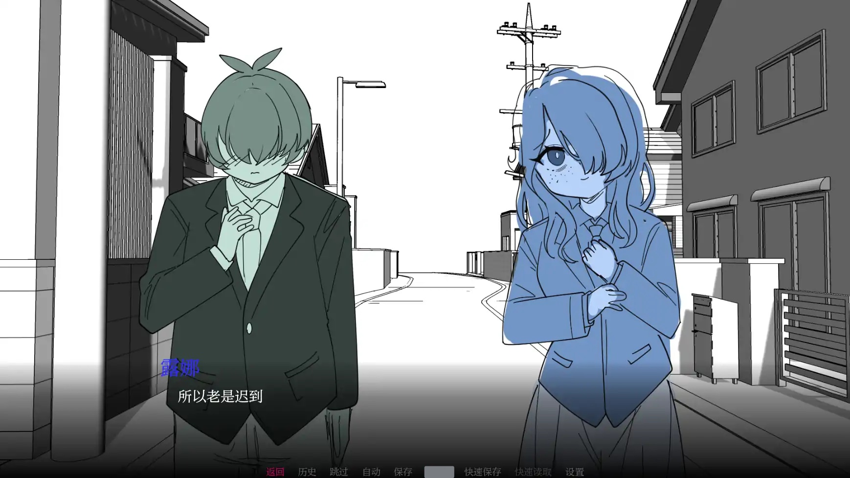 图片[2]-b71717与老师独处V0.12AI汉化版[更新/1.3G][PC+安卓]-11