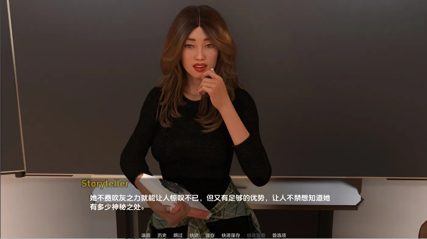 图片[2]-x50205熟女游戏 Milf Games v0.5 汉化版 [新作/7.8G][PC+安卓]-11