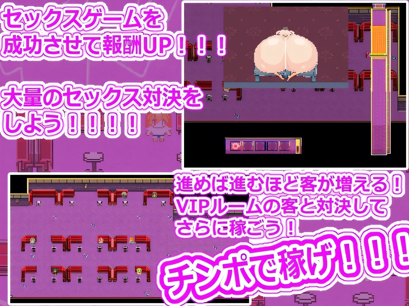 图片[2]-x50207女性用双性人阴茎风俗恶魔尾巴  v2 AI汉化版 [新作/2G]-11