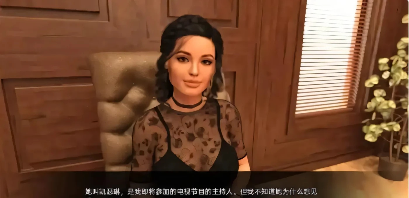 图片[2]-x50209收看节目  Ep9 汉化版 [更新/1.0G][PC+安卓]-11