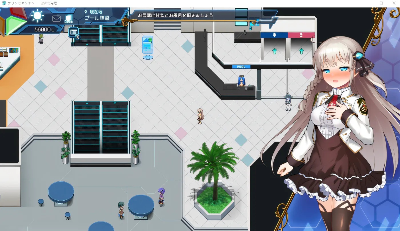 图片[2]-x50191公主协同效应 V202505 挂载AI汉化版 [更新/2.6G]-11