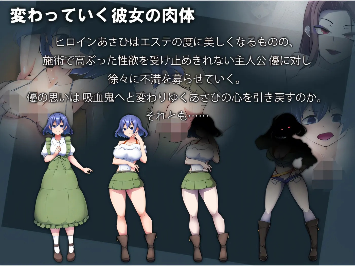 图片[2]-x50242美容沙龙夜曲 V1.1.1 AI汉化[新作/1.2G]-11