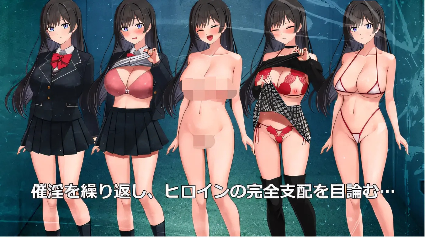 图片[2]-x50255催淫性活 机翻汉化版 [新作/400M]-11