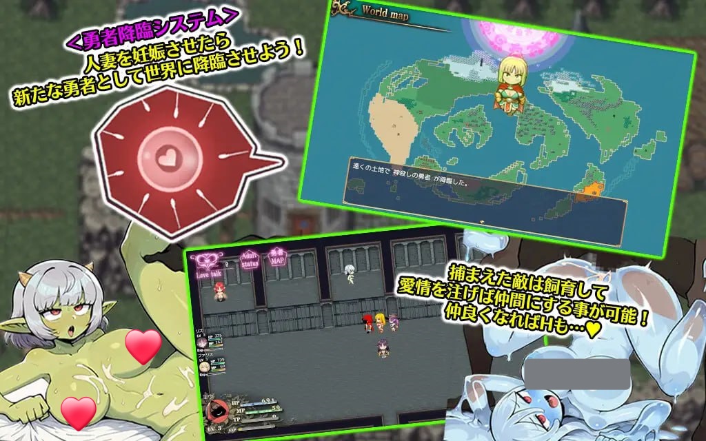 图片[2]-x15240人妻骑士与最后的堡垒～寝取&性欲管理的后宫笼城生活RPG V1.0 AI汉化[新作/1.2G]-11