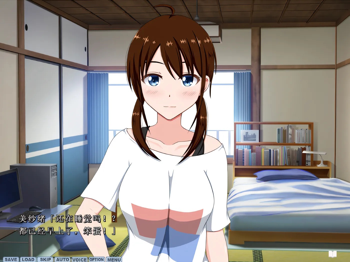 图片[2]-x50268 哇哦☆盐～处男与处女的夫妇～ 云翻汉化版 [新作/880M]-11