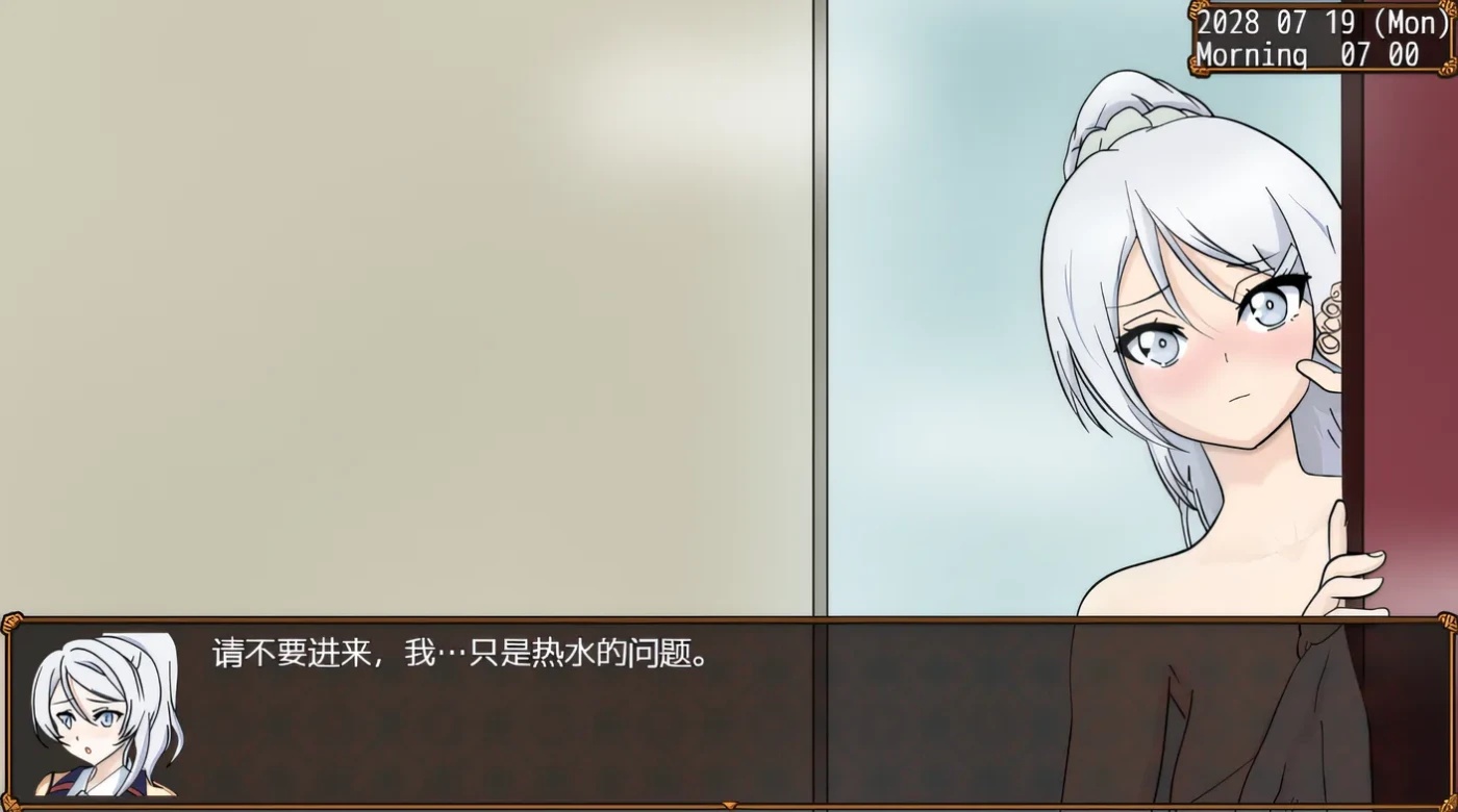 图片[2]-x50270 NTR Classroom Sabotage V0.3 汉化版 [新作/1.1G]-11