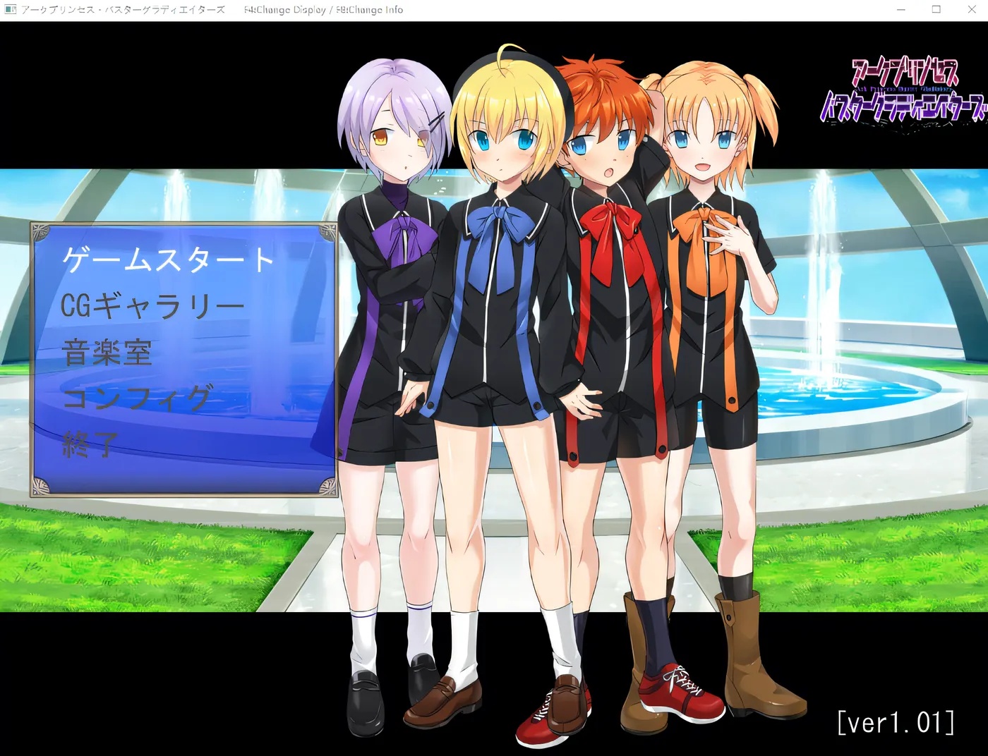 图片[2]-x50271弧公主 破坏者荣耀者们在成人职业摔跤中进行双打比赛 V1.01 云翻汉化版 [新作/3.5G]-11