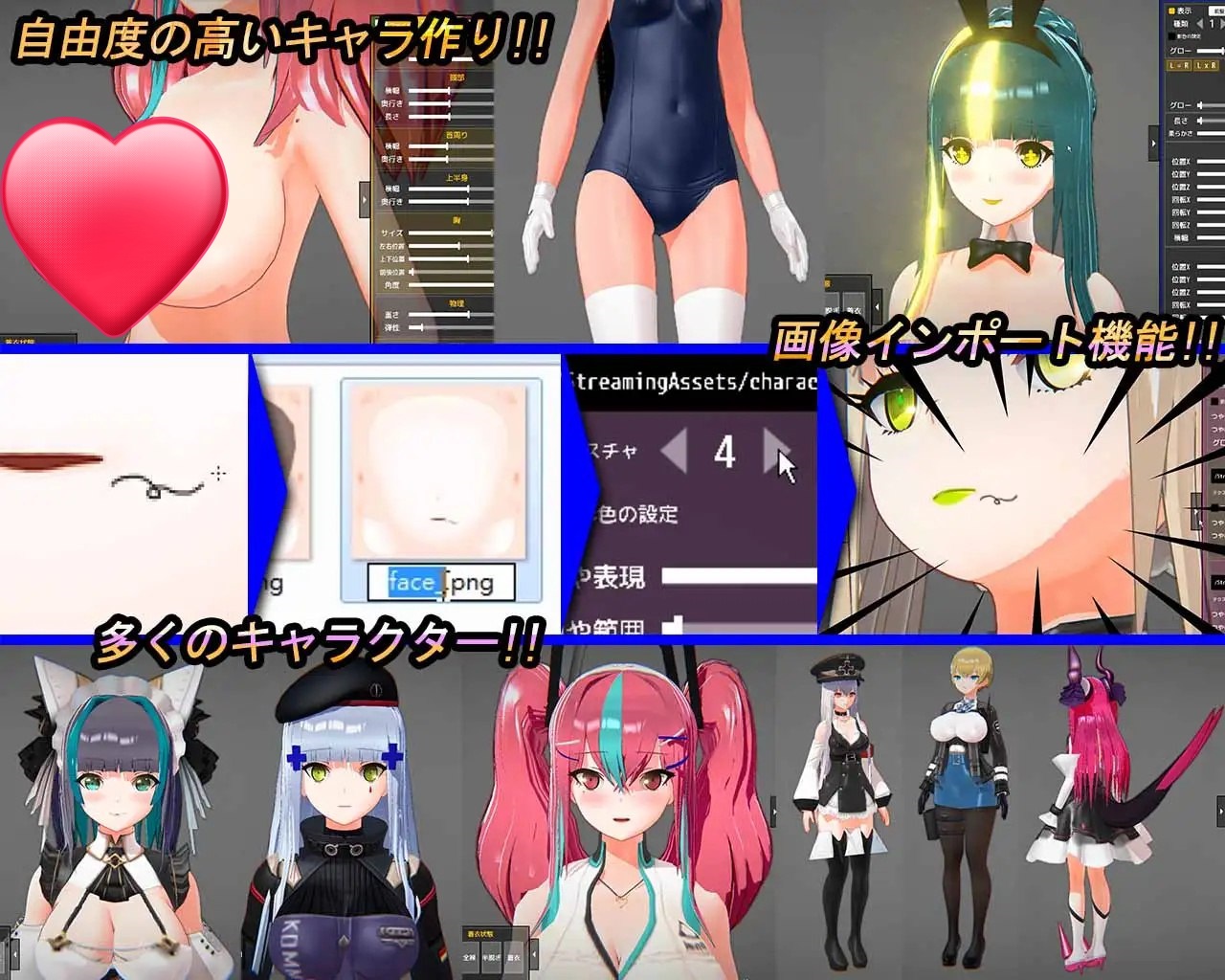 图片[2]-x15289打或操 ~少女决斗场 精翻汉化[更新/400M]-11