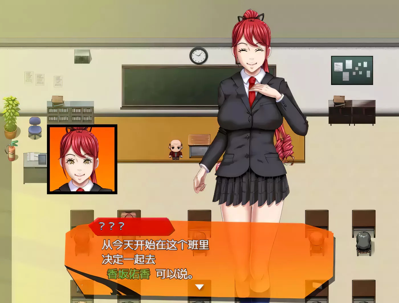 图片[2]-x50287黄昏与雷业 V1.01 云翻汉化版 [更新/1.7G]-11