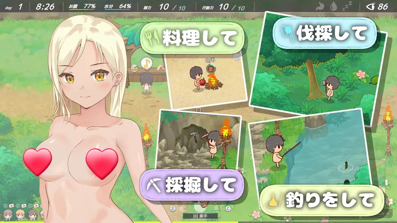 图片[2]-x15327悠哉生存记～无人岛的全裸少女 V1.0 机翻汉化[新作/2.3G]-11