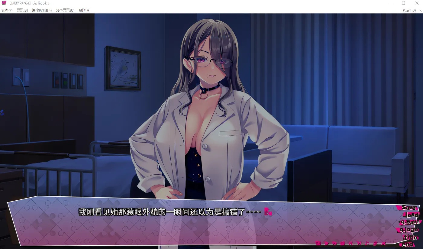 图片[2]-x50293 Lip lipples汉化硬盘版 [新作/3.9G]-11