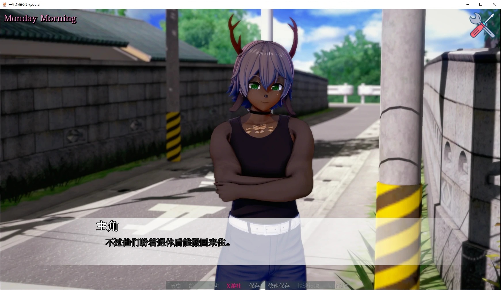 图片[2]-x70009一见钟情V0.5 AI汉化版[新作/6.5G][PC+安卓]-11