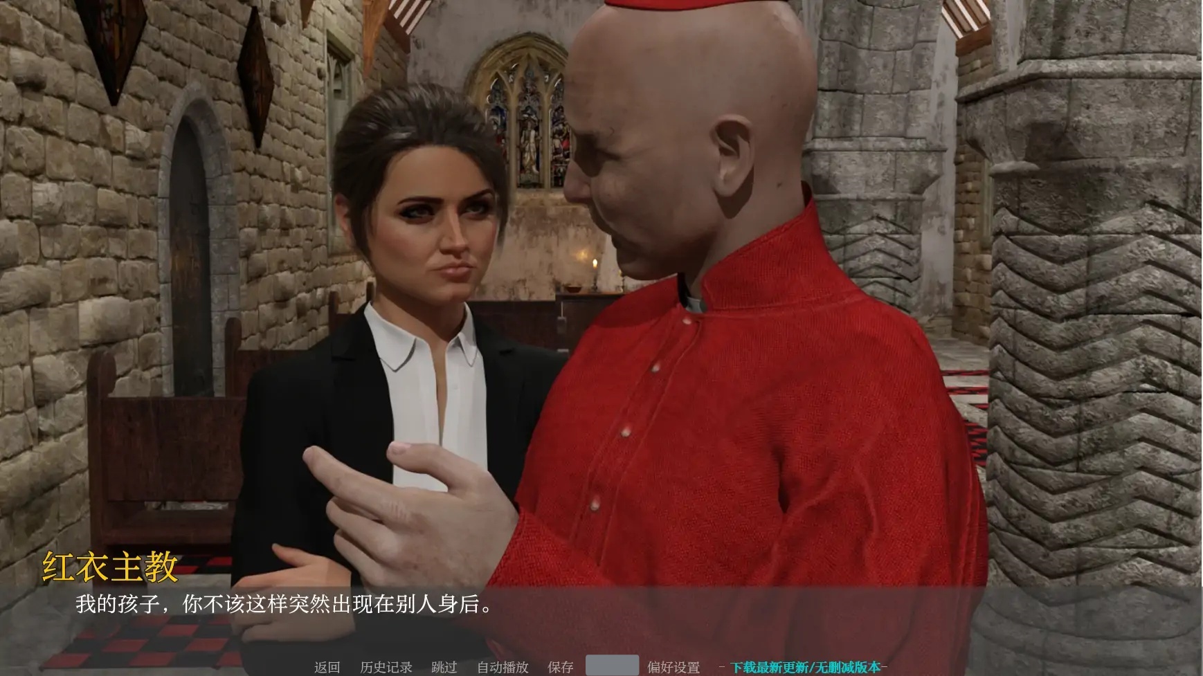 图片[2]-b71852父亲的罪孽Ch.47 AI汉化版[更新/5.1G][PC+安卓]-11