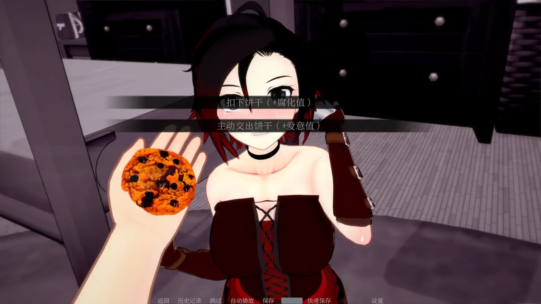 图片[2]-b71607梦境堕落V0.1.7 AI汉化版[更新/900M][PC+安卓]-11