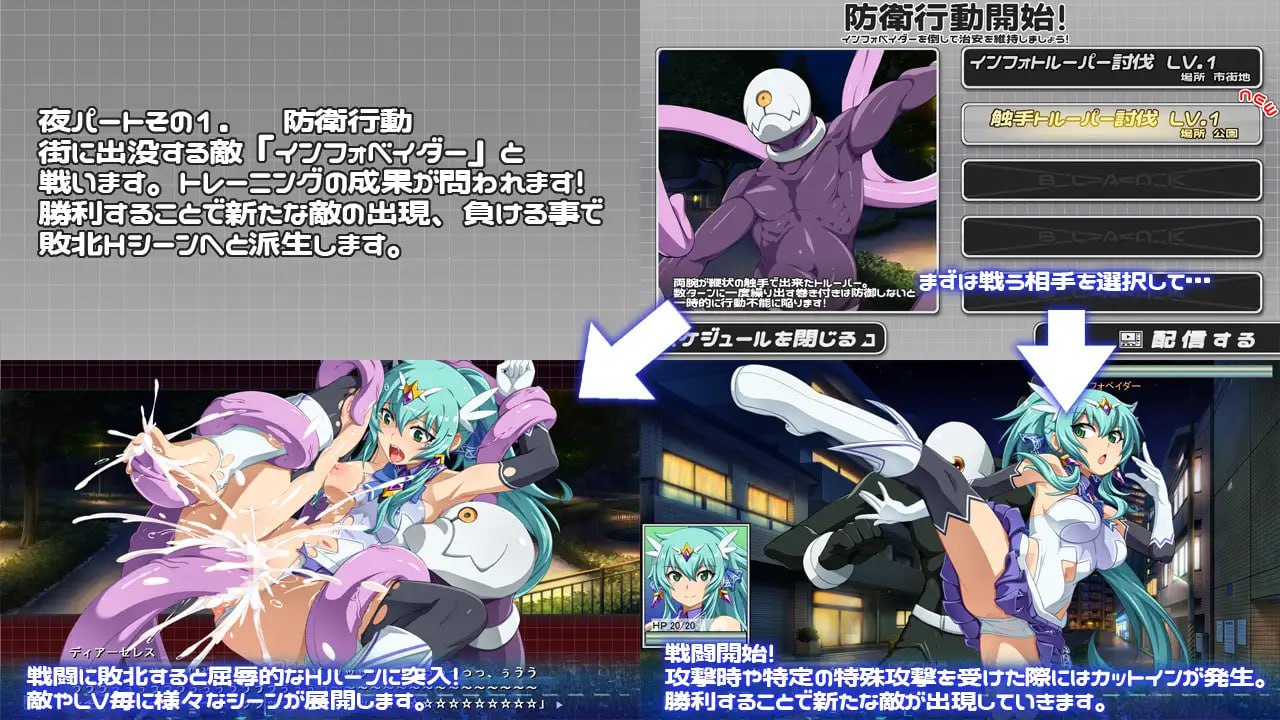 图片[3]-x15209终战苍姬 蒂亚塞蕾丝V1.0 AI汉化[新作/1.2G]-11