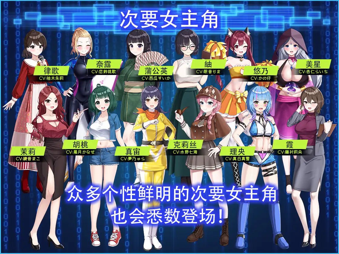 图片[3]-x15328 LOOK.hacII -手机摄像头X盗摄II V1.1 DL官中+DLC[新作/5.2G]-11