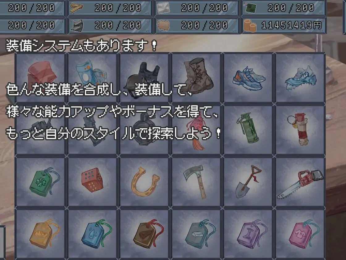 图片[3]-x15336末日H之塔～最后的后宫乐园 V1.0 DL官中+存档[新作/700M]-11