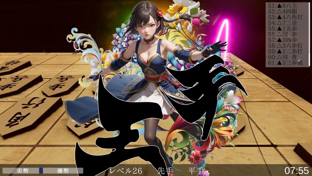 图片[3]-x15339裸体将棋 V1.0 机翻汉化[新作/2.7G]-11