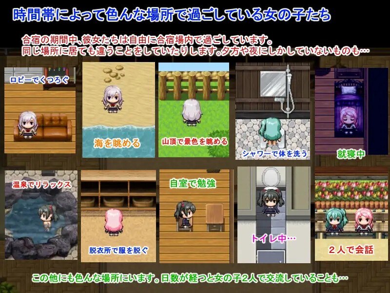 图片[3]-x15340后宫造人训练营～成为性活指导员的俺V1.2 DL官中[新作/700M][PC+安卓]-11