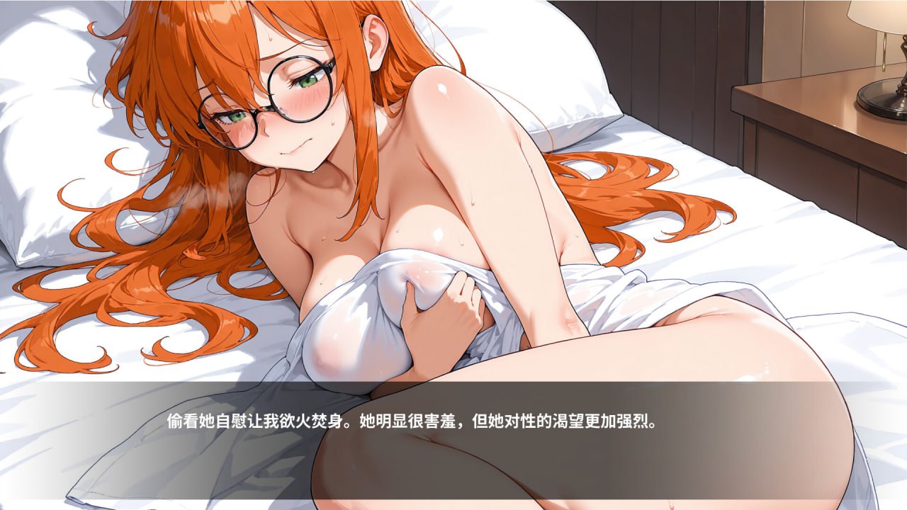 图片[2]-x15343酒店情欲物语 情欲酒店（Hotel Lust）STEAM官中[新作/1.7G]-11