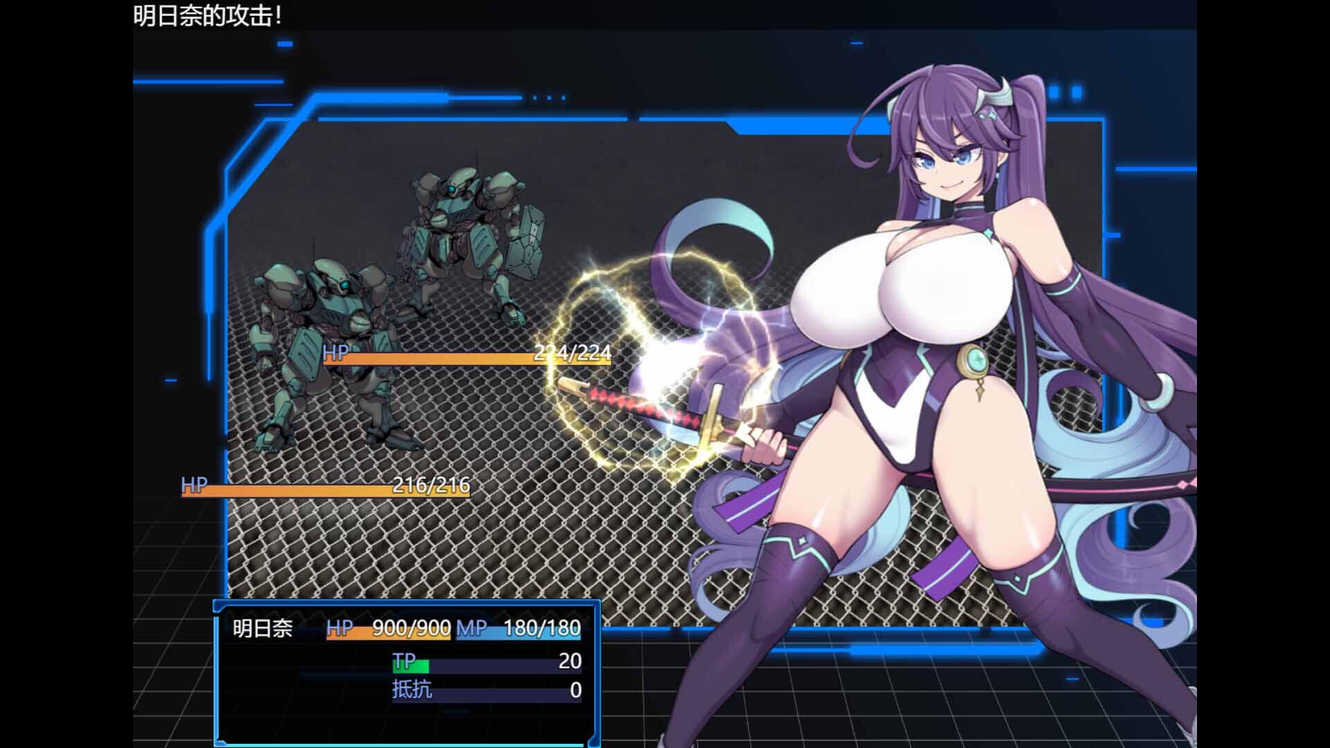 图片[9]-b20807星月明日奈与欲望地下城  STEAM官中[新作/2.0G]-11