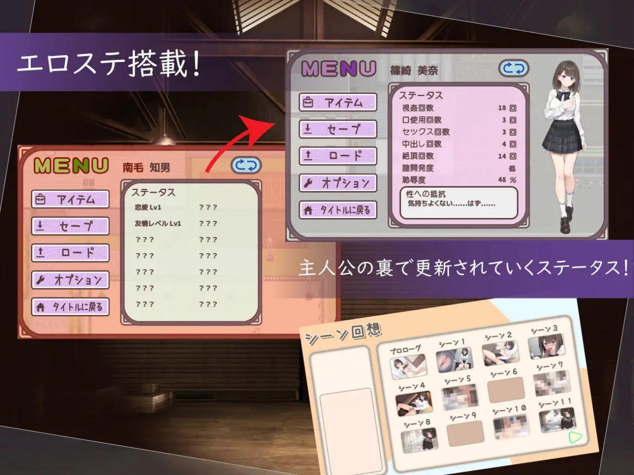 图片[3]-x15215此刻，她正…… ～实时NTR物语 V1.0 AI汉化[新作/1.2G]-11