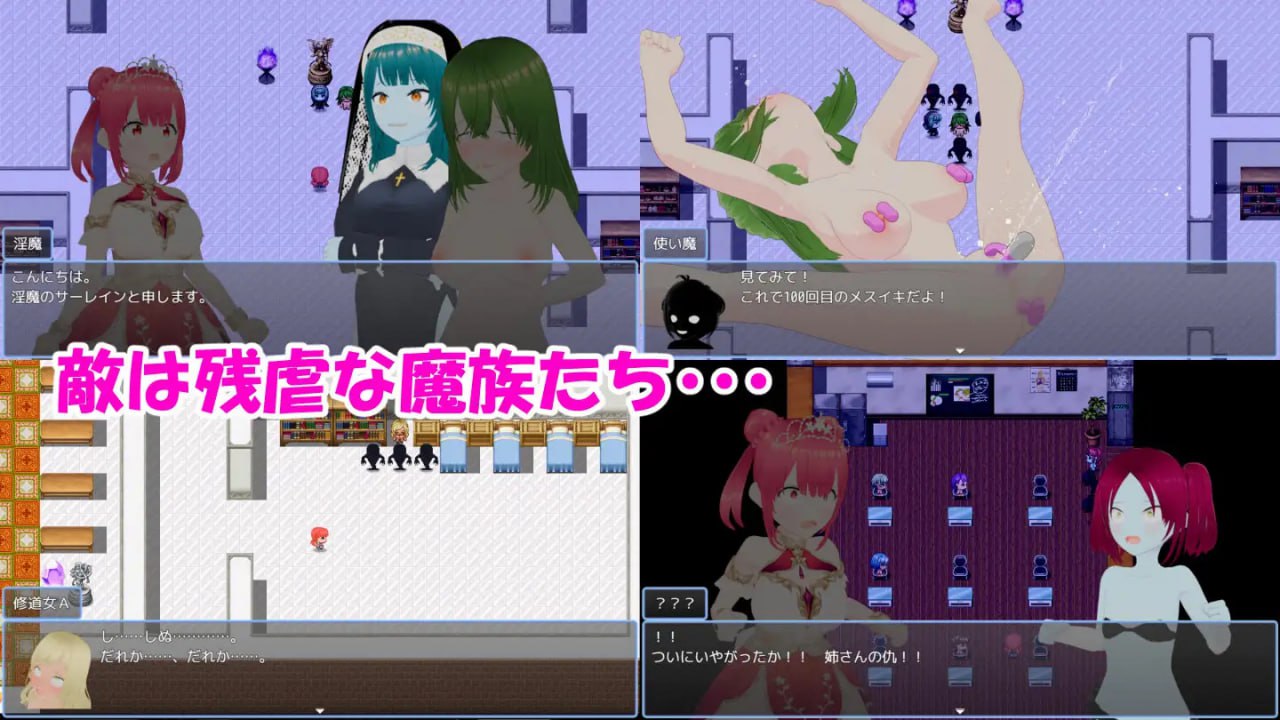 图片[3]-x15226魔法战姬小春 ～三人淫魔与绝望的淫欲牢狱 V1.0 AI汉化[新作/1.2G]-11