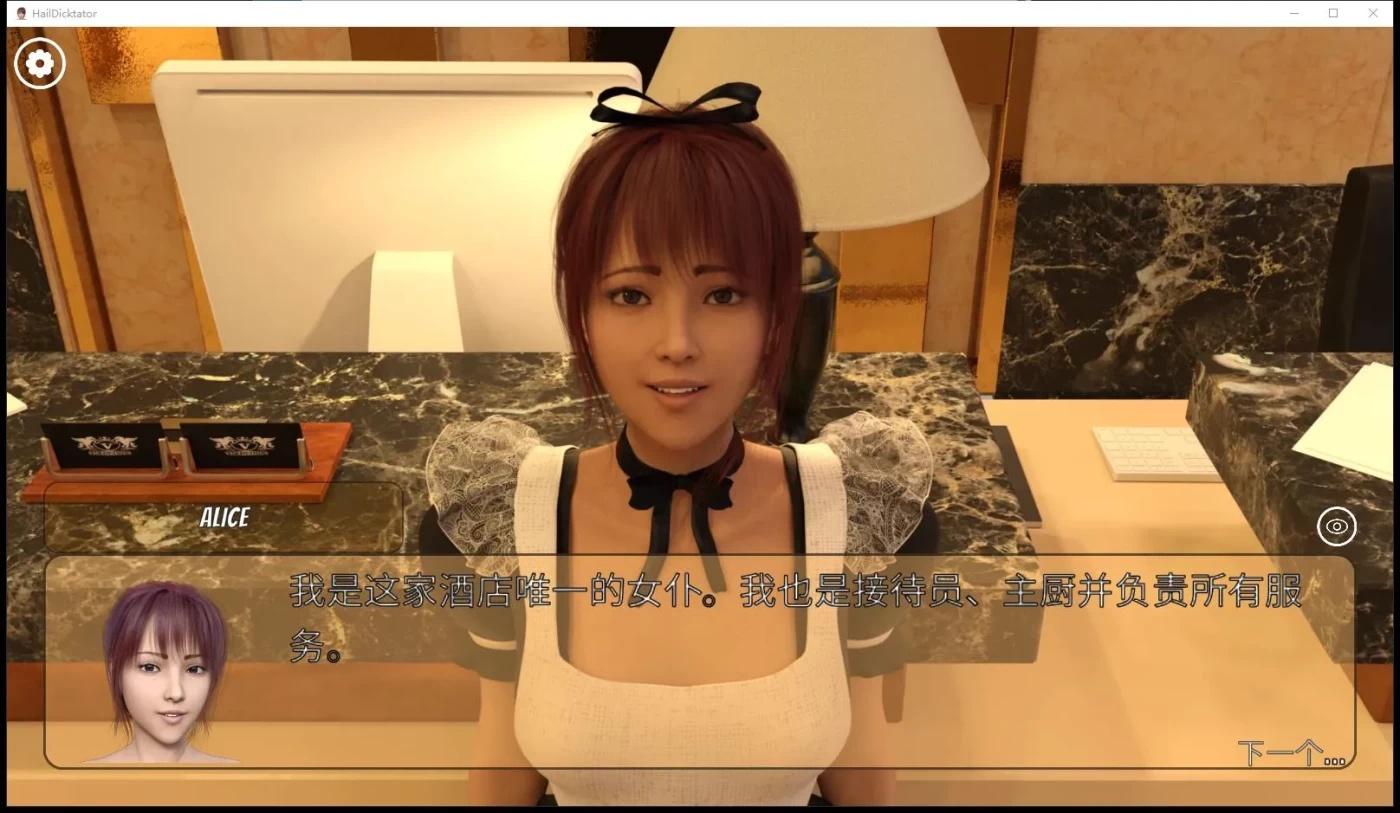 图片[4]-x20106冰雹独裁者 Peach Hills Division V0.80.1 官方中文[更新/4.5G][PC+安卓]-11