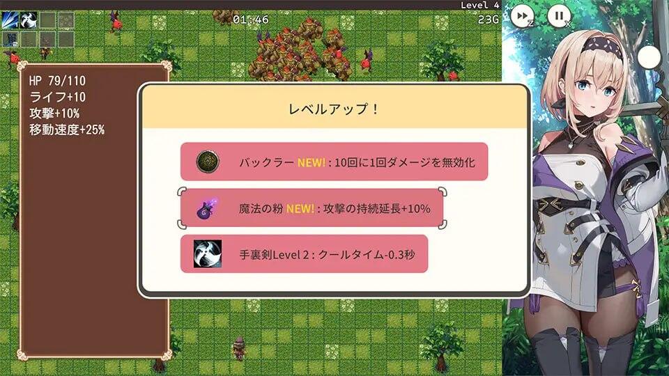 图片[4]-x20108旅店、酒馆与长戟 V1.01生肉[新作/600M][PC+安卓]-11