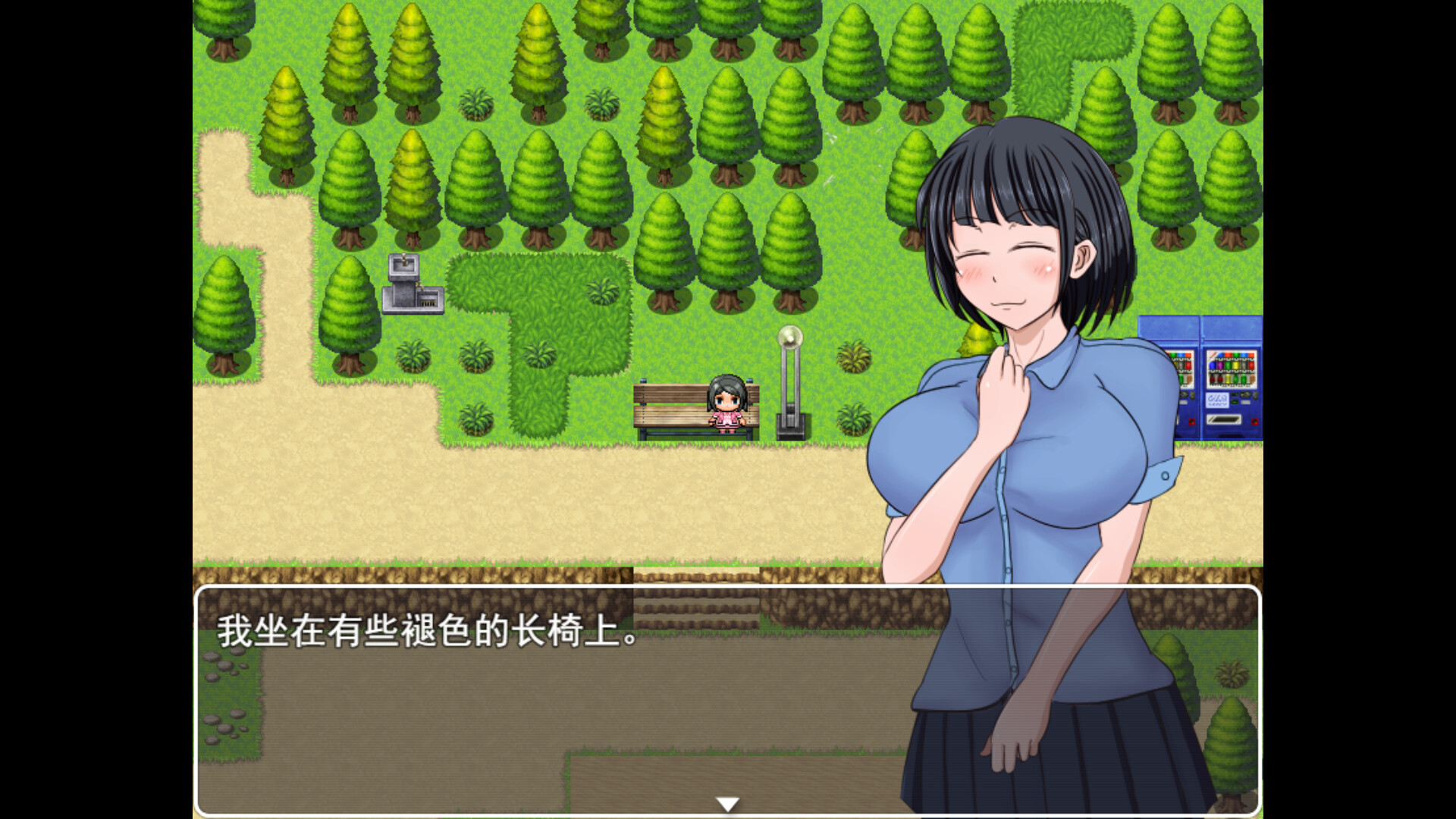 图片[4]-x40160琴子最近有点怪 STEAM官中|[新作/500M]-11