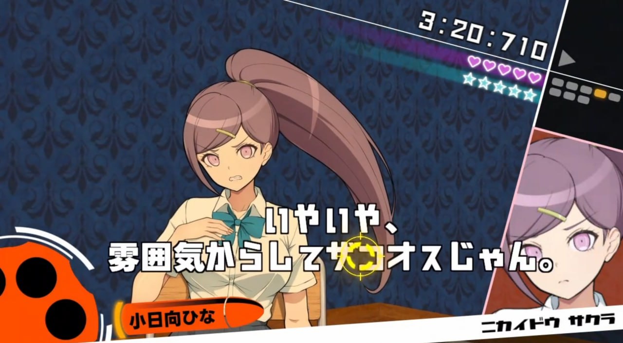 图片[3]-x15242杂鱼沦陷 抖M学园与杂鱼们的新任教师 V1.0 汉化中文[新作/500M]-11