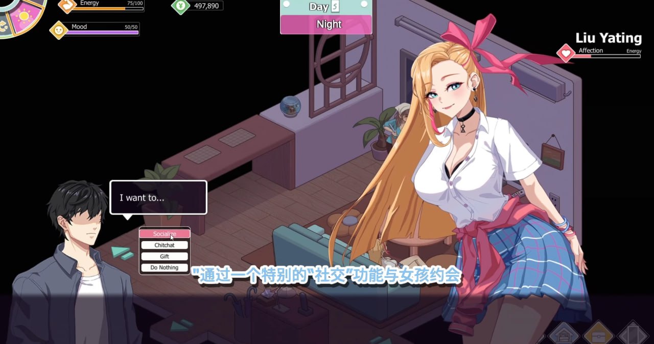 图片[3]-x15246爱与生活：幸福学生 V0.6.3 Demo STEAM官中+R18补丁[新作/6.5G]-11